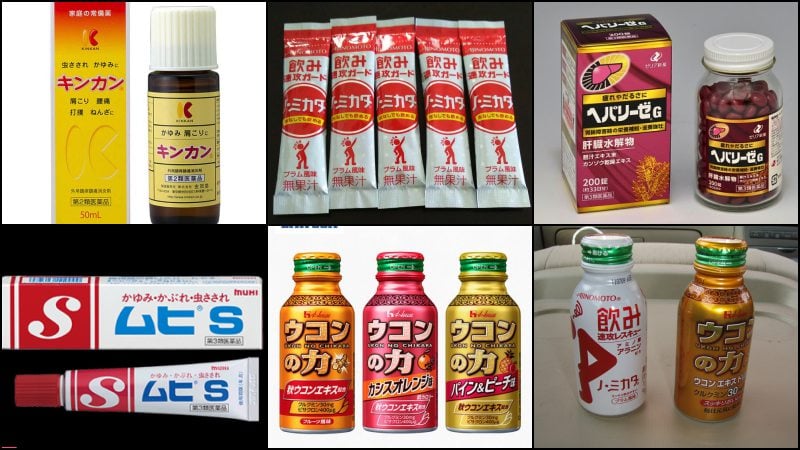 Guía de remedios japoneses para tomar en Japón