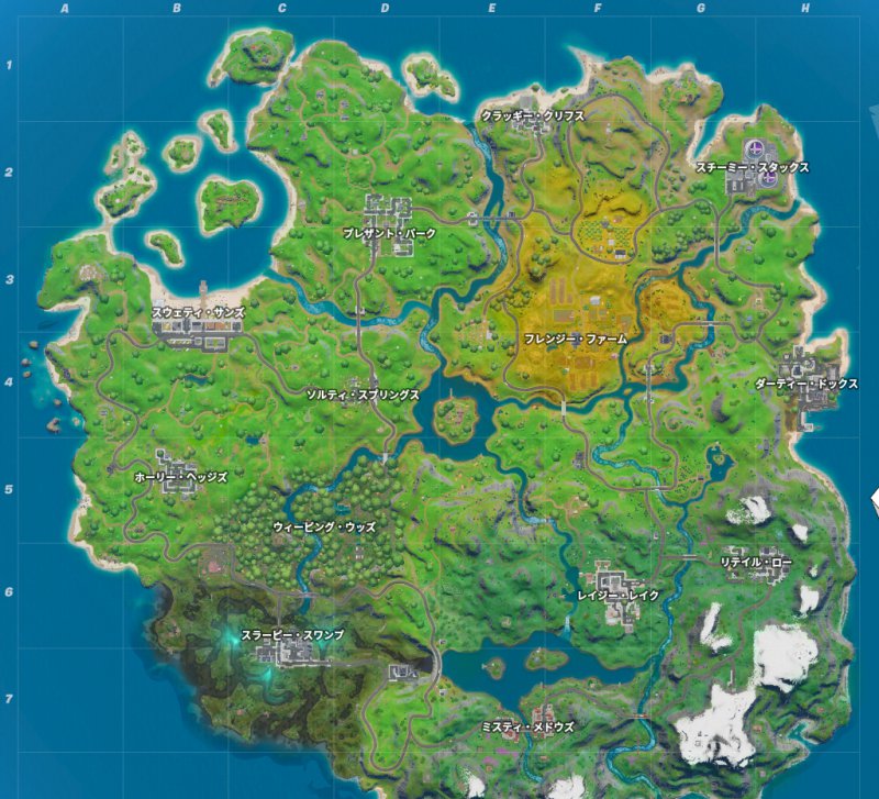 Battle Royale en Japón + Fortnite en japonés