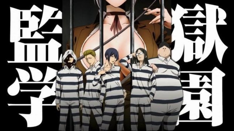 Escuela prisión - animes ecchi