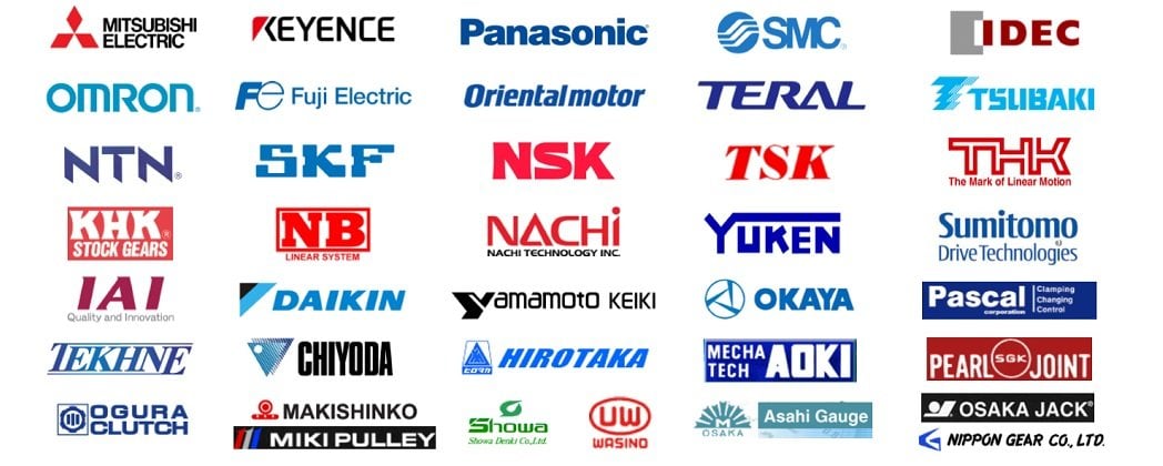 Lista de empresas e marcas japonesas