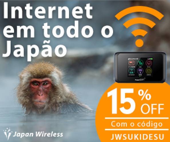 Japan wireless traz para você wi-fi portátil no japão