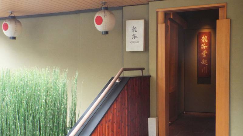 Restaurantes japoneses com  estrelas michelin