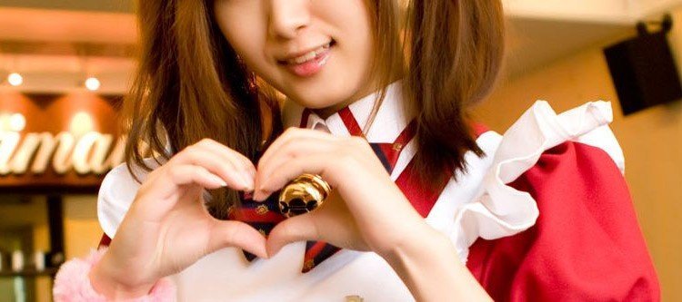 Korean heart - gesture and curiosities