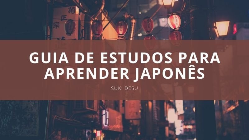 Study guide for learning Japanese