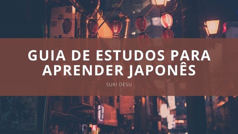 Study guide to learn Japanese