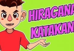 KANA: Definitive Guide to Hiragana and Katakana - Japanese alphabet