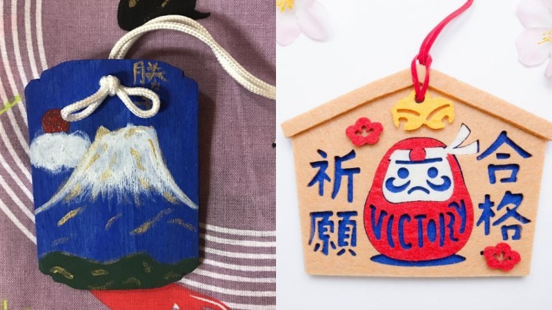 Omamori - amulets of protection and luck