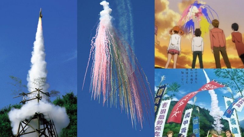 Guia hanabi taikai - os fogos de artifício no japão