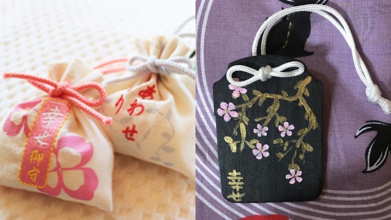 Omamori - amulets of protection and luck