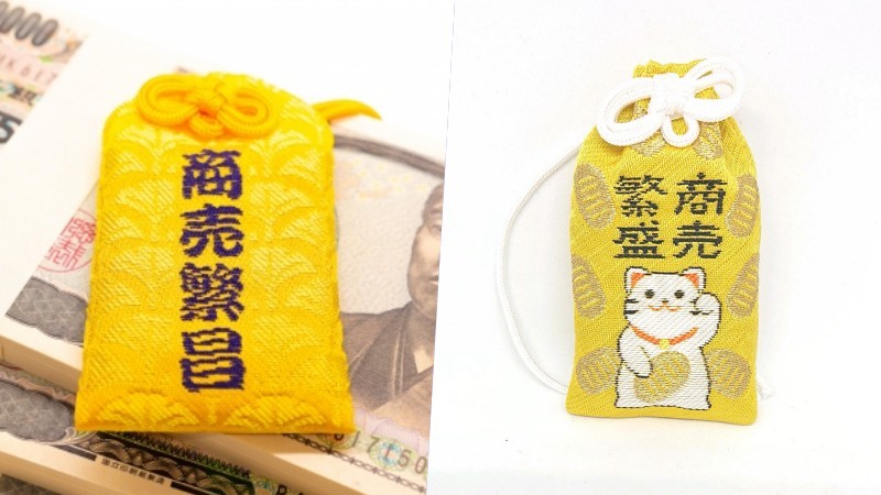 Omamori - amulets of protection and luck