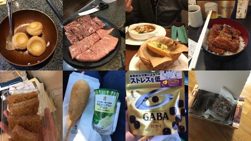 List of Japanese dishes - what did I eat in Japan?