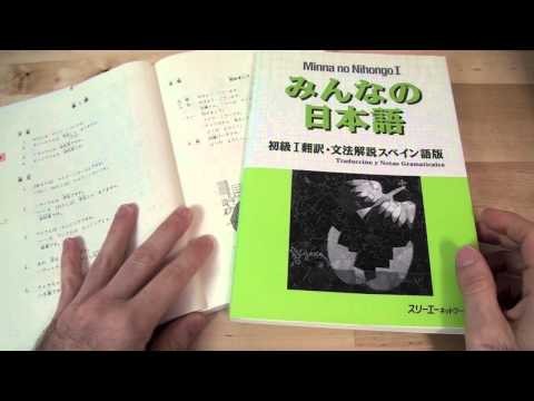 descargar libros minna no nihongo 1 descargar libros minna no nihongo 1