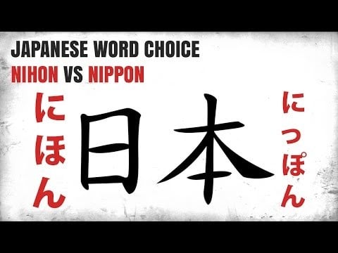 Was bedeutet Nippon?