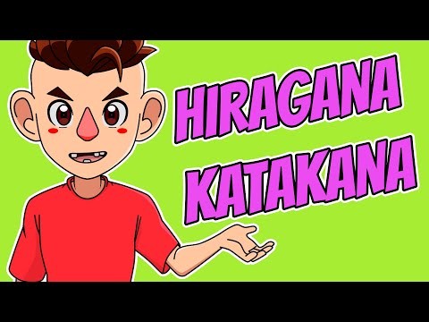 Kana Definitive Guide To Hiragana And Katakana Japanese Alphabet Suki Desu