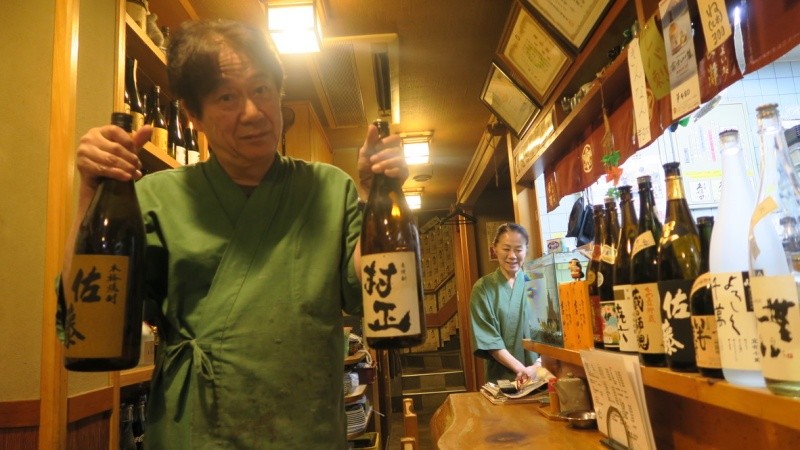 Izakaya - the friendly bars of Japan