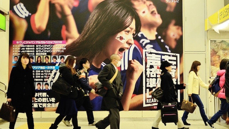 O japão é seguro para as mulheres?