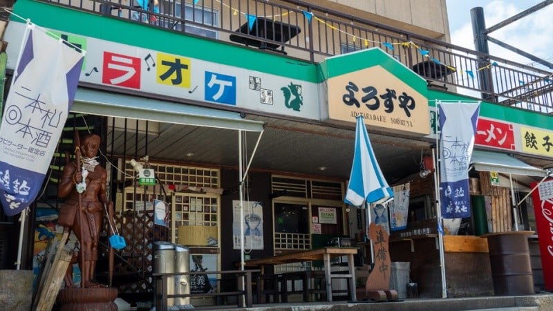 Yorozuya - cửa hàng của 10.000 doanh nghiệp