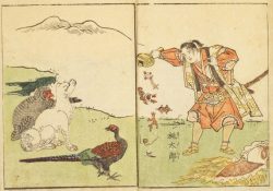 Momotarō – A lenda do Menino Pêssego