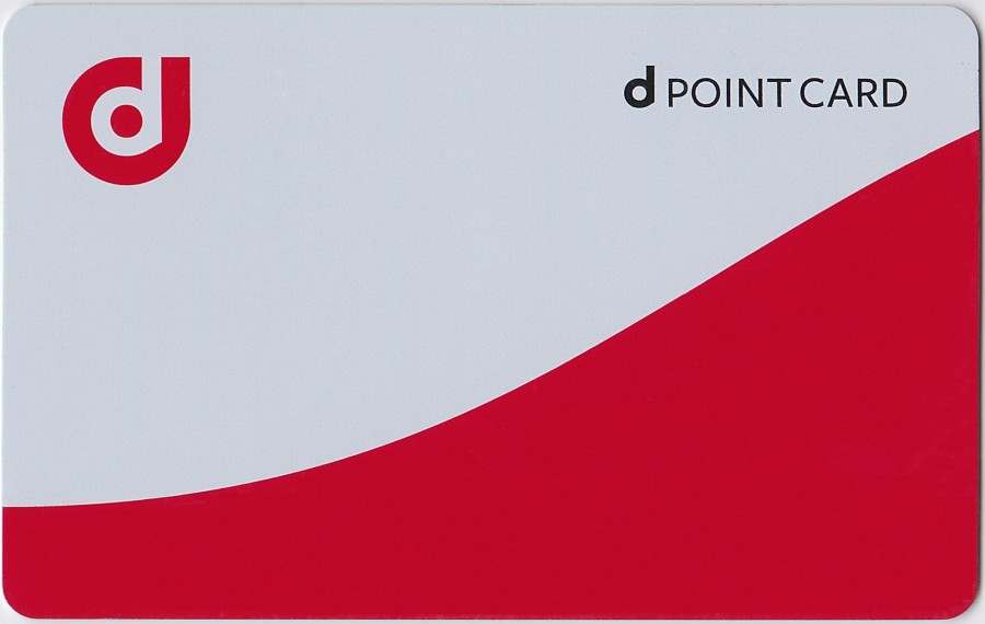 Point card – discover japan point cards