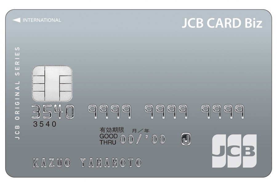 Point card – discover japan point cards