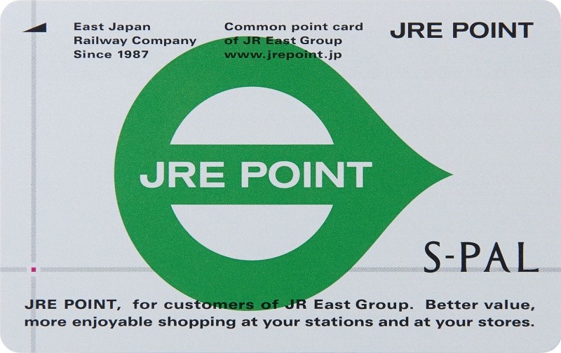 Point card - get to know the point cards of Japan