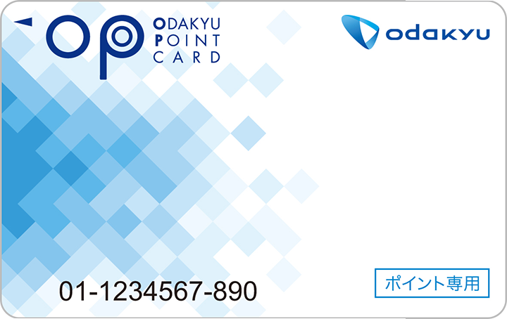بطاقة النقاط - تعرف على بطاقات النقاط اليابانية