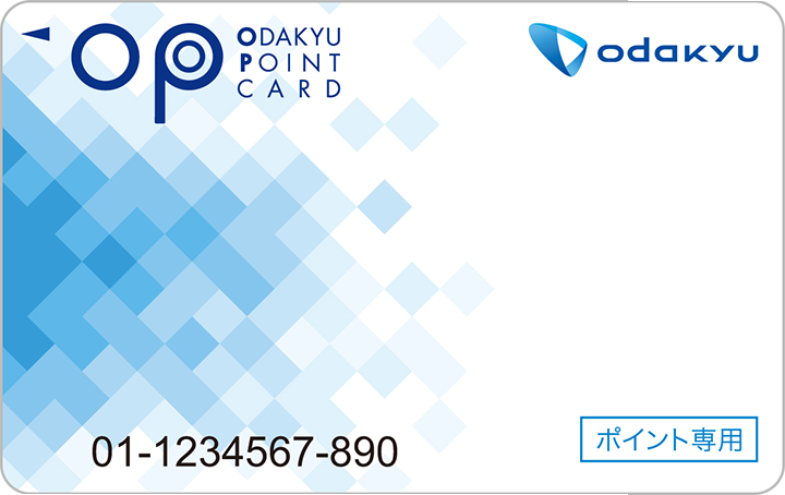 Point card - get to know the point cards of Japan