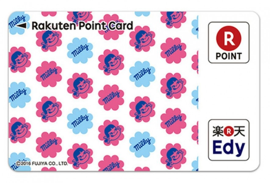 Point card - get to know the point cards of Japan