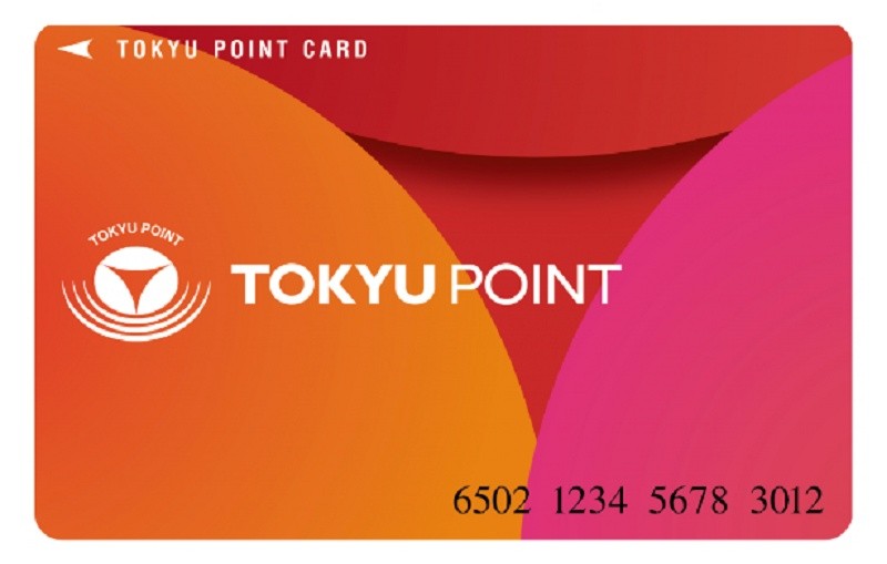 Point card - get to know the point cards of Japan