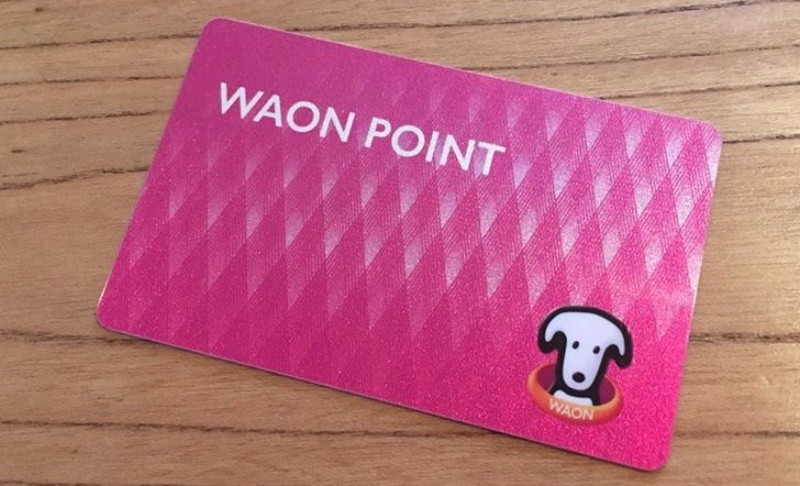 Point card - get to know the point cards of Japan