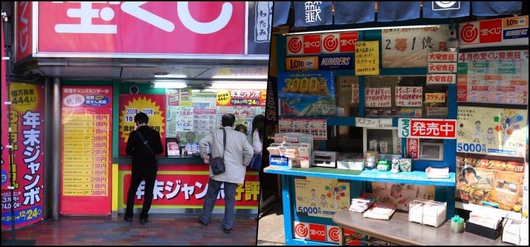 Lotterie Giappone vs lotterie Brasile