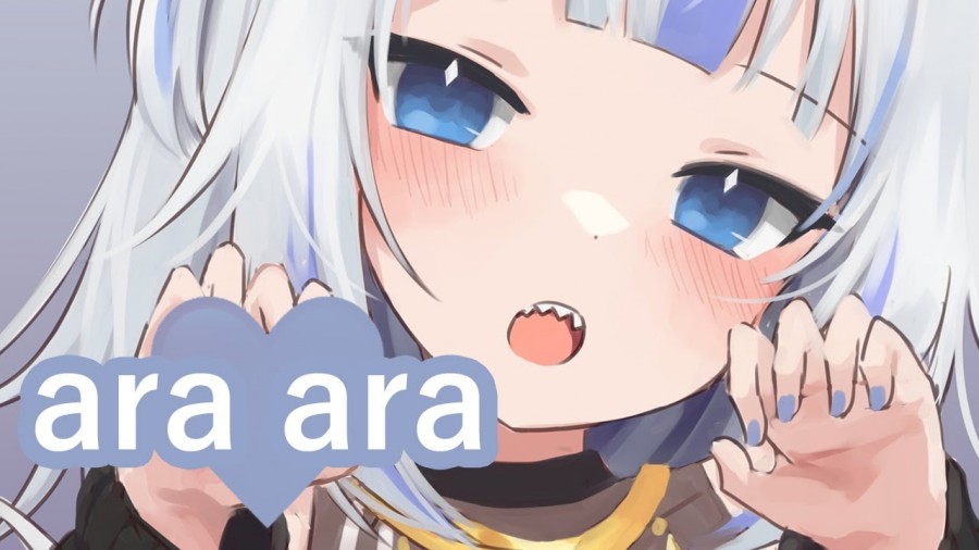 What does "ara ara" mean?