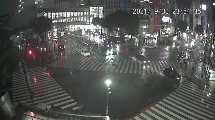 Webcams de Tokyo - caméras en direct du Japon