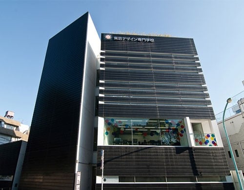 The best animation schools in Japan