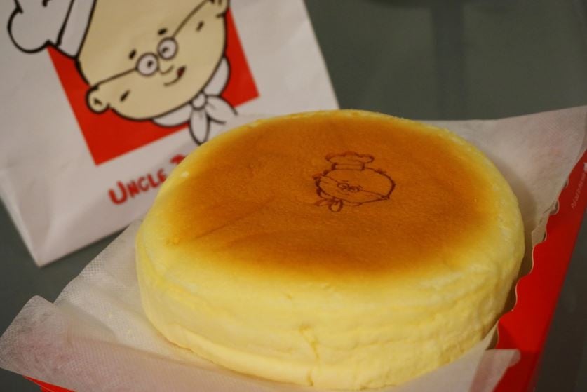 Rahasia kue keju Jepang