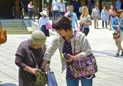 Altenpflege - Altenpflege in Japan