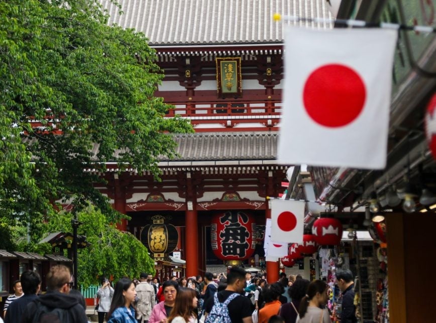 일본은 왜 해외시장에 의존하는가?