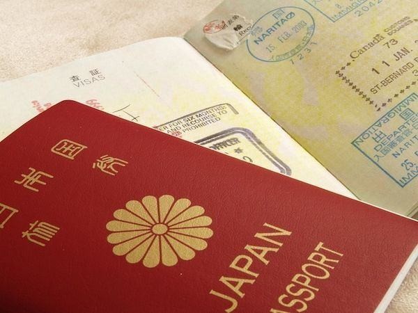 Arubaito - trabalho de meio período no japão - passaporte japan