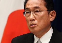 New Japanese Prime Minister Wants to Install 'New Capitalism' - Prime Minister