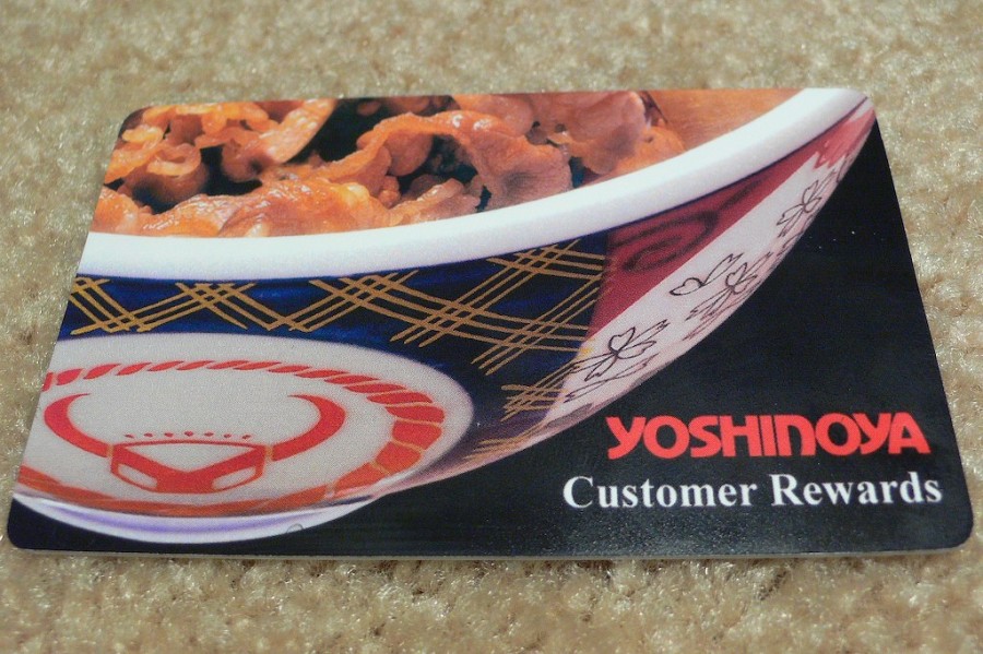 يوشينويا - يوشينويا: سلسلة مطاعم الوجبات السريعة اليابانية
