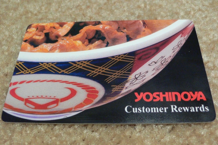 Yoshinoya - yoshinoya: the Japanese fast food chain