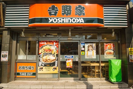 Yoshinoya - yoshinoya: chuỗi thức ăn nhanh Nhật Bản