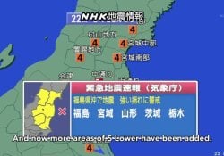 - Nhật Bản đông đảo - hệ thống cảnh báo khẩn cấp