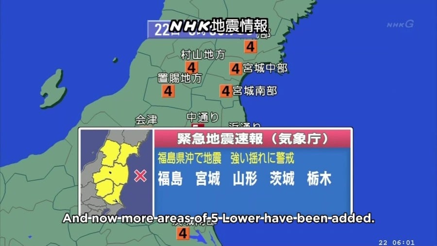Japan eas - sistema de alerta de emergência