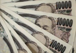 Real in Yen – wie viel und wo umtauschen?