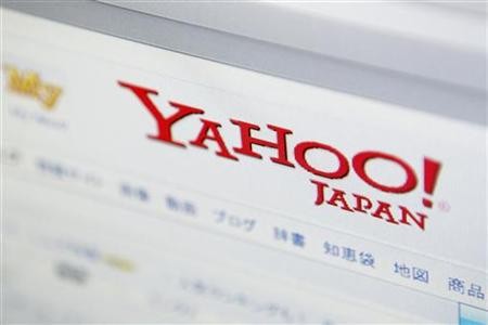 Yahoo - Faits amusants sur Yahoo au Japon