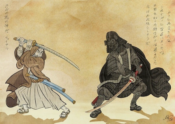 Star Wars - Referencias japonesas en Star Wars