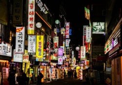 استكشاف التعليم العالي في كوريا: الفرص والتحديات