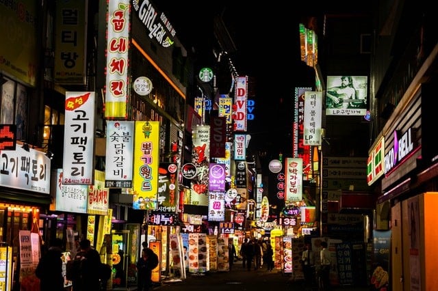 - كوريا: اكتشف الشركات التي غزت الفضاء العالمي 
