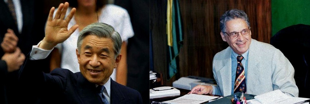 - les visites des présidents du brésil au japon